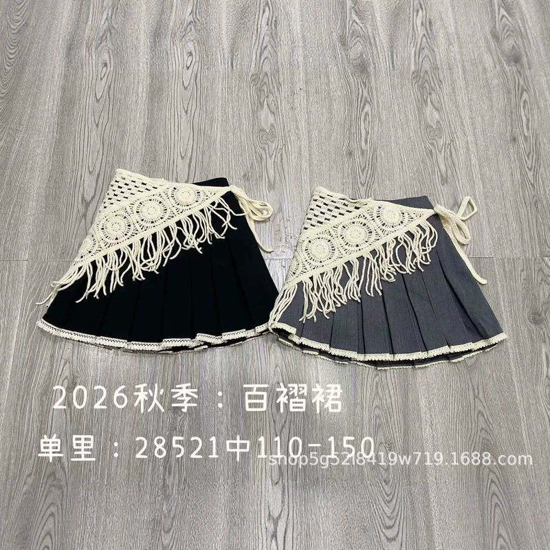 Юбки для девочек 110-150 размеры осенняя детская одежда Huzhou Zhili корейский стиль юбка плиссе Bei 8521