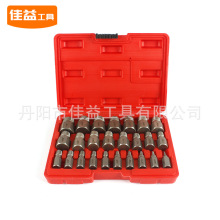 25pc英制断头螺丝取出器多花键滑牙滑丝断丝破损螺钉拆除工具组套