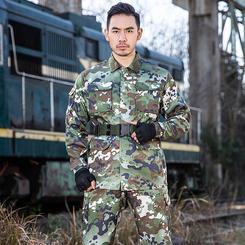 camouflage summer travel set for training for students