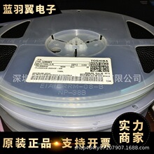 ���ƹ�Ӧ CRH01(TE85L,Q,M) ��װSOD-123 ��Ƭ ����Ԫ���� �ֻ�