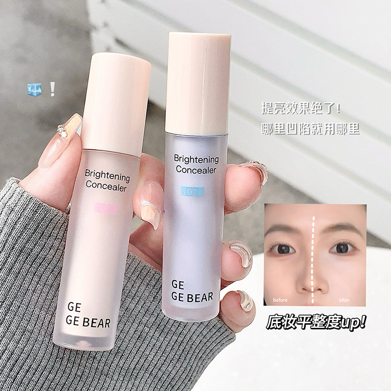 Gegebear corrector iluminador corrector facial, ojeras, marcas de acné, corrector de manchas, maquillaje transfronterizo al por mayor
