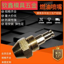 ������ �S�����l�S�~���|�����N����𹤾�������^