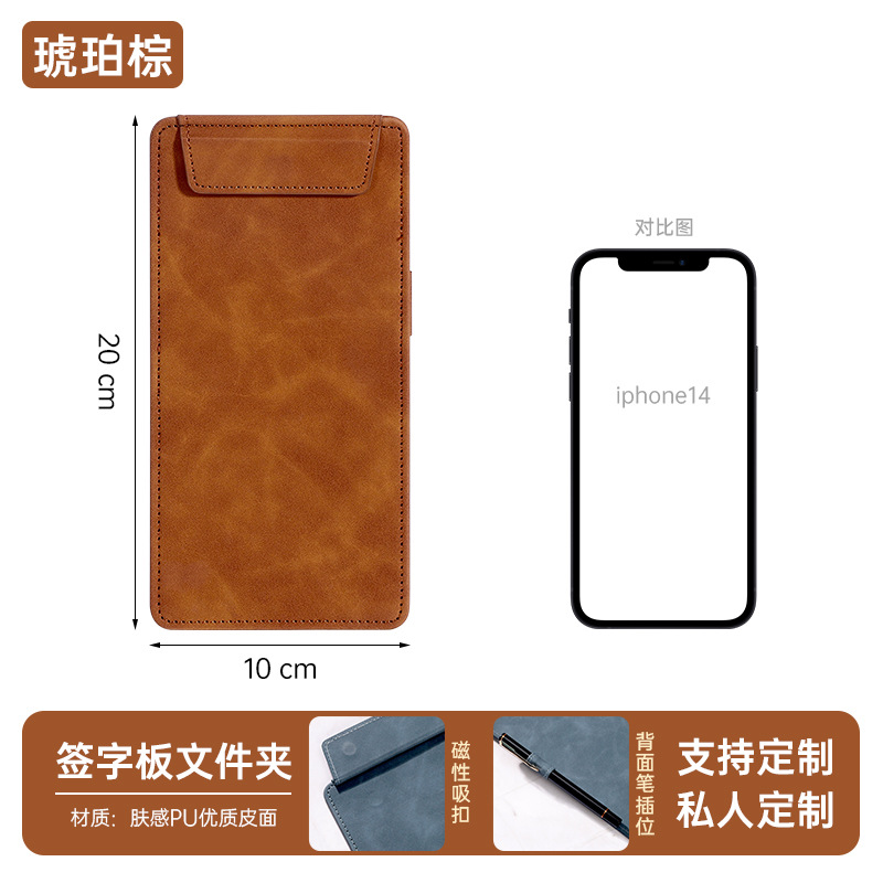 (10X20) 앰버 브라운 A6/(펜 삽입 포함)