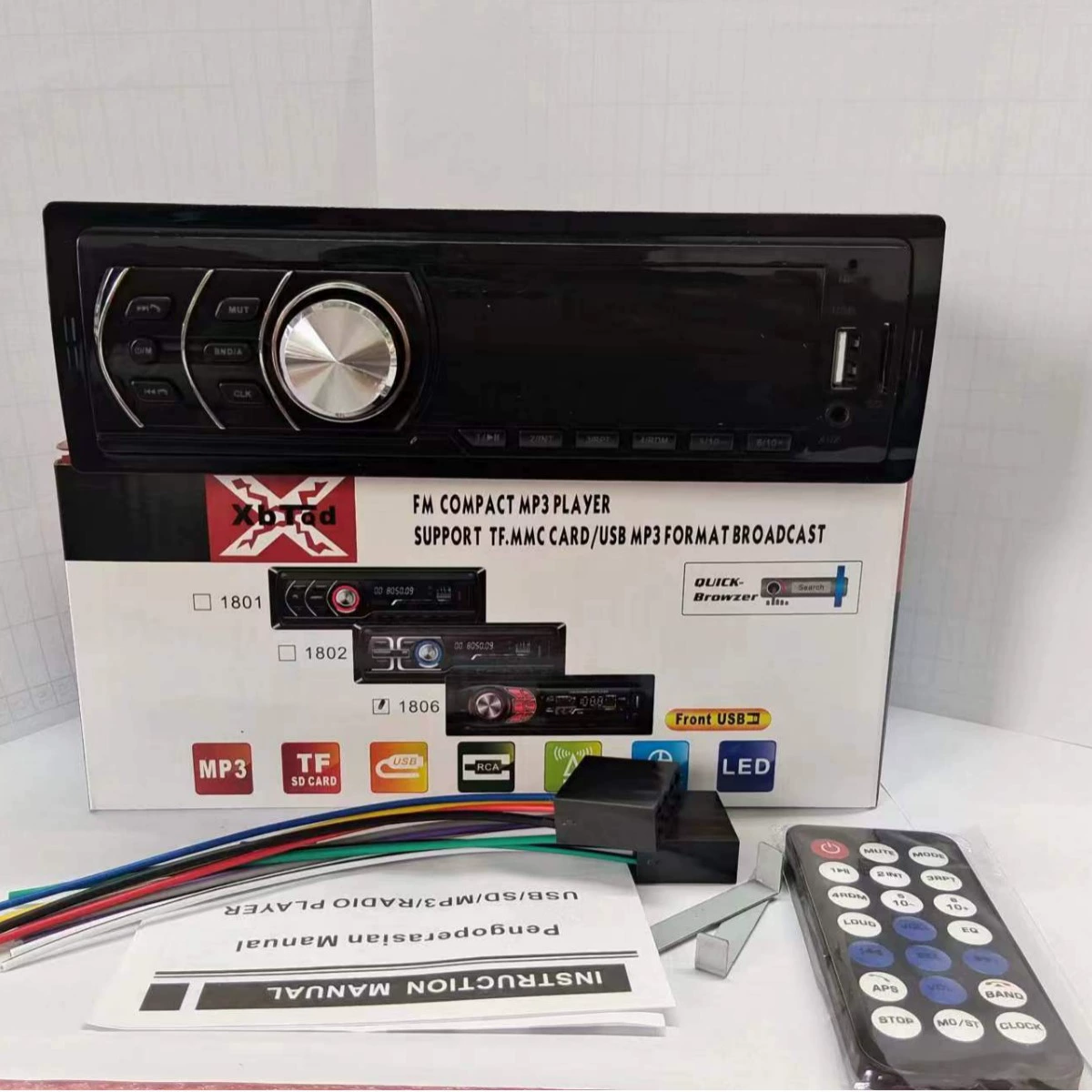 1028 малая мощность светодиодный трансграничный 12 В Автомобильный Универсальный MP3-плеер Bluetooth радио громкой связи FM-радио