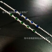 跨境新款大气豪华欧美重工新娘手链时尚气质镶嵌彩宝手饰工厂直销