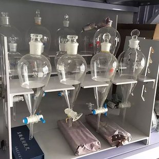 Laboratory Acid and Alkali Resistant Plastic Adjustable Pear-Shaped Separatory Funnel Rack 60Ml125Mml250Ml1000Ml