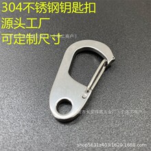 �F؛�N��304���P�耳׿ۄ���耳׿���ʿ����ۑ��ⲻ�P��i�׿�