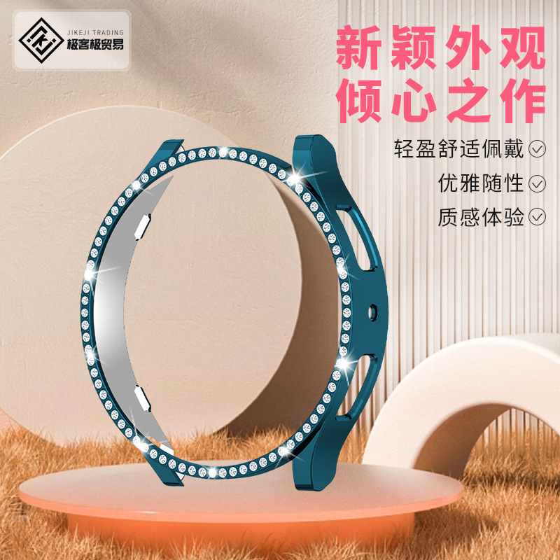 For Samsung Watch Galaxy watch6 7 Watch Case Plated Diamond One Case 6 Generation 40mm44mm in stock