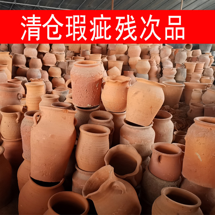 Yueyang Succulent Pots Handle Defective Products Mud Pottery Pots Black Pottery Red Pottery Pots Handmade Coarse Pottery Breathable Free Shipping