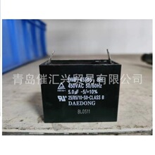 ����DAEDONG����DMF-45505.SH DMF-25805.SH ȫϵ��