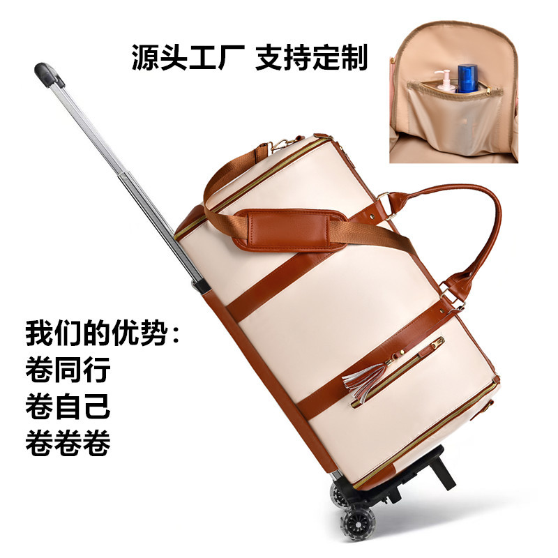 现货新款大旅行手提折叠女士服装行李袋拉杆西装包多功能过夜收纳