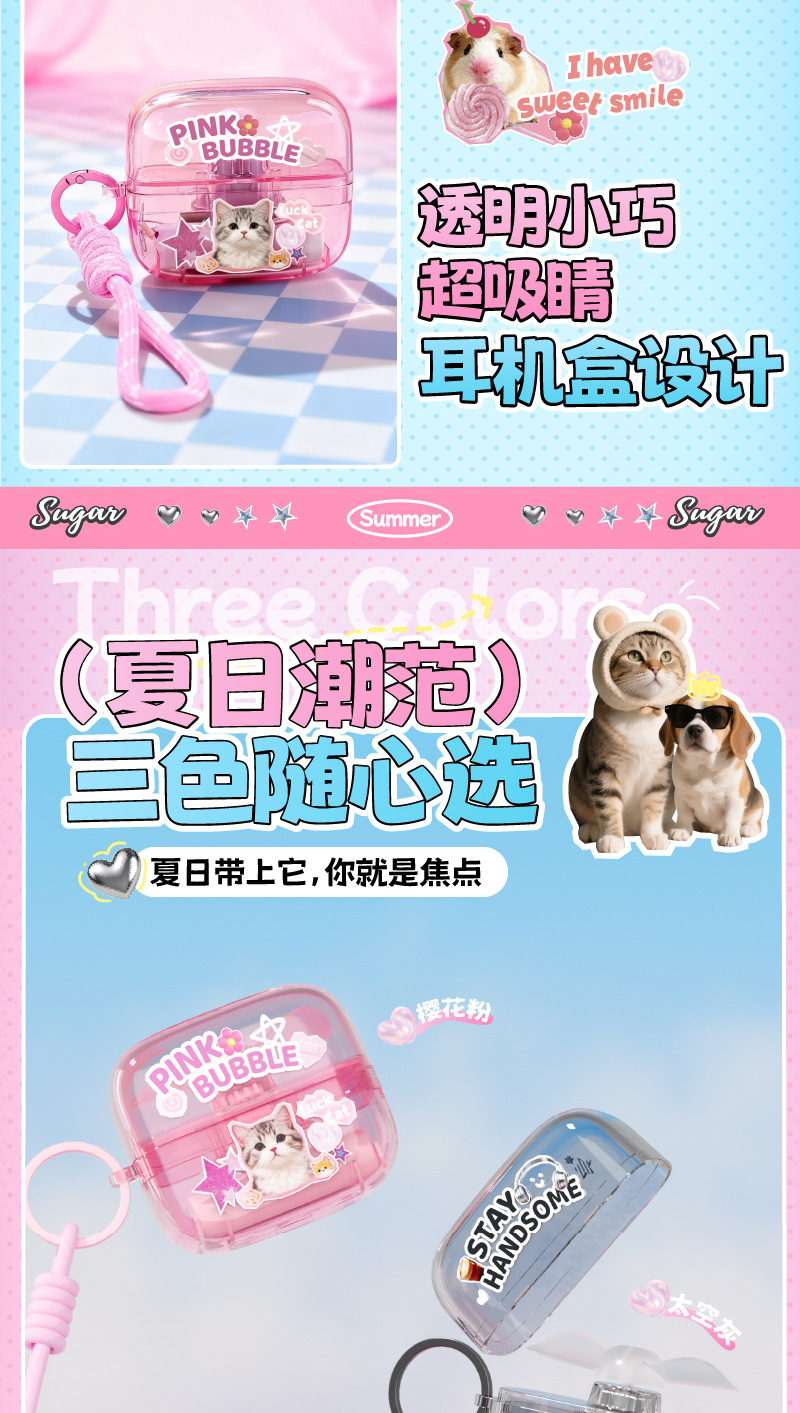 画板-1_10.jpg?x-oss-process=image/format,png