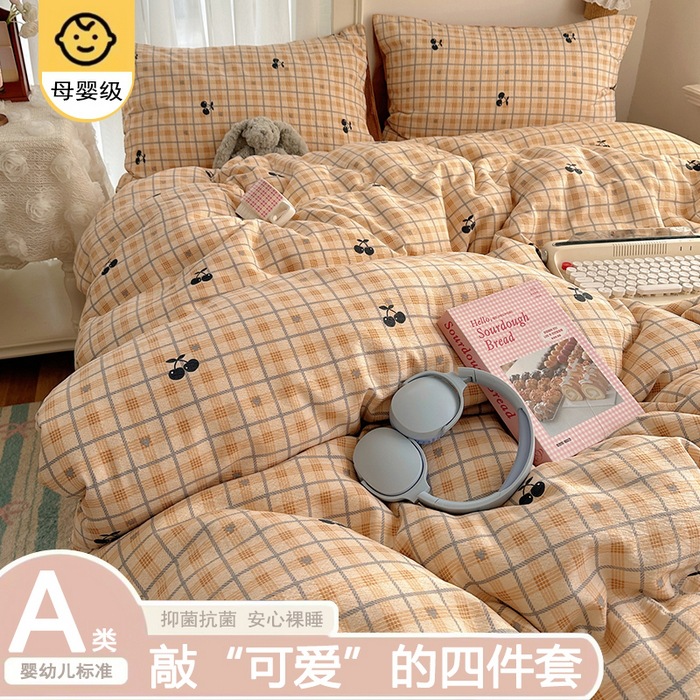 A clase madre y bebé cuatro piezas de ropa de cama doble hilo sábanas cubierta dormitorio único tres piezas de ropa de cama Kasa super suave ~