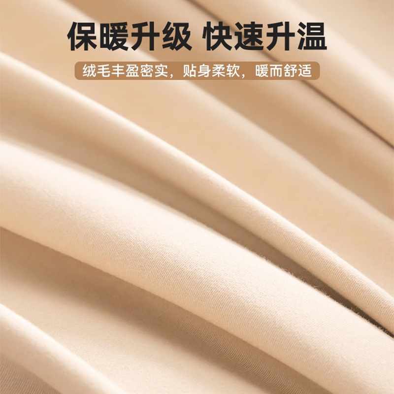 Juego de cuatro piezas de algodón cepillado de algodón de otoño e invierno, ropa de cama gruesa de alta calidad, funda de edredón, funda de cama, juego de tres piezas de cama