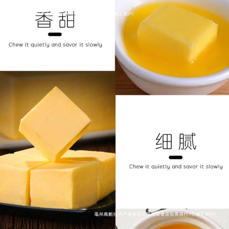安佳黄油5kg大块淡味动物黄油烘焙家用商用食用烘焙西餐牛排面包|undefined