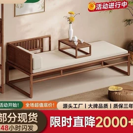 餐桌;实木床;桌类、茶几