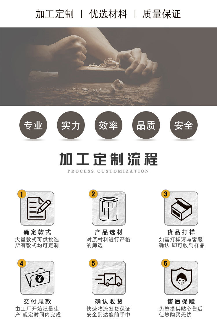微信图片_20210531144406