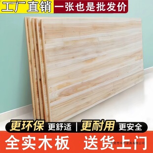 ���匍ľ�Ǽ�䁰���ɼľӲ���|���p�˳��ؼӺ�Ӳ䁰��o�����Kľ��