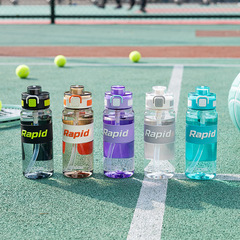 道奇大容量便攜隨手塑料水壺女生健身運動吸管杯學生帶提繩太空杯