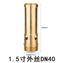 全铜涌泉喷头鼓泡喷泉头水景观鱼池循环旱喷户外喷水池喷泉全套