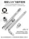 1/2 big fly hexagon socket single 8-32mm lengthened pullover outer 6-angle 21/22/24 deepening sleeve same