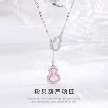 S925���y��ؐ���J��ŮС���p�ݸ߼�����ʽ����С�t��������Ů