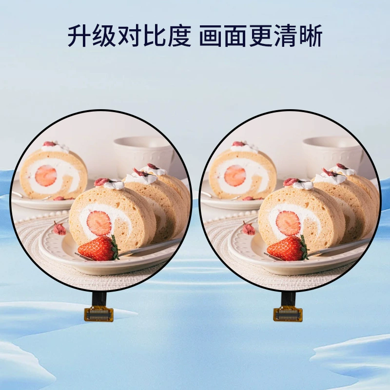 1.43-inch AMOLED display 466*466 circular OLED screen SPI interface wide temperature design display