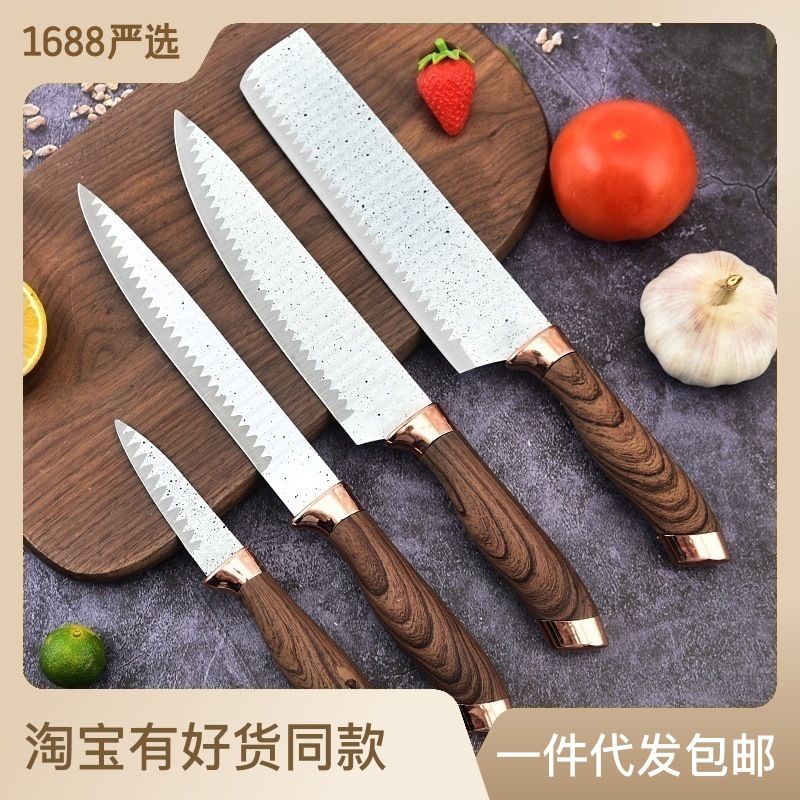 Inventario al por mayor mango de madera de seis piezas con cuchillo de cuchillo conjunto de cuchillo de cocina cuchillo de pan cuchillo de frutas conjunto de combinación