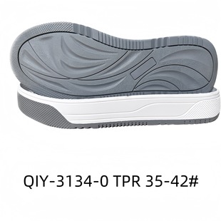 Skateboard shoes sole Skateboard shoe sole anti-slip wear-resistant lightweight TPR sole custom