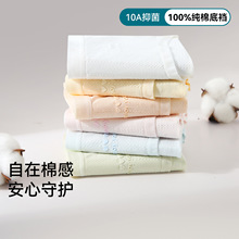 ���ރ�ѝŮ��10A�־����d����͸������H�w2026�¿�����ѝ�^��ѝ