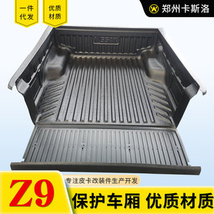 ���ݖ|�L Z9 ����ԴƤ������؛�䌚 ��׼��Ӻ�����|β��|