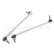 �m��춌��R3ϵE90ǰƽ��U�����U31356765933 31356765934