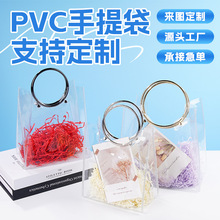 ͸��pvc������r��������وA������W�t��Y���ֶY���b�����l