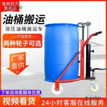 ҧ���ք�Һ����Ͱ���\܇�AͰ�FͰ����ͰҺ����܇�bж܇������̫��