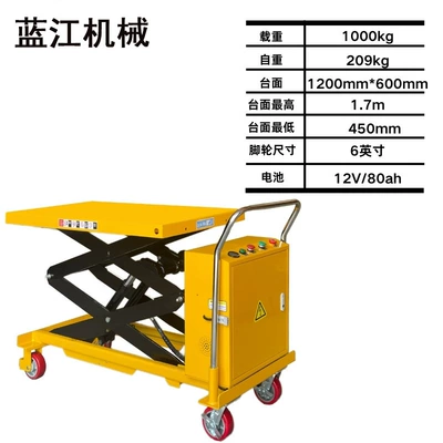 Table, Pedal Adjustable Truck, Avtomobil fırlanan platformaları - dpts1000