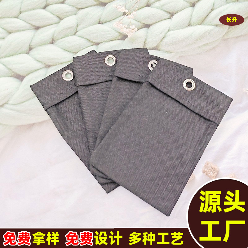 新品推荐纯棉帆布香包袋香薰香囊祈福袋吊饰包装收纳袋可印LOGO