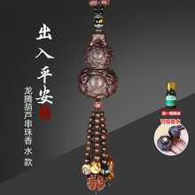 ��܇���܇�ȵ����ľ����ƽ��܇�d��ҕ�R��Ůʿ�ߙn�b����