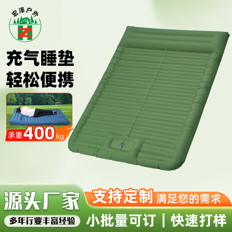 2025 New Large Thickened Double Outdoor Inflatable Mat Portable Camping Inflatable Mattress Manufacturer