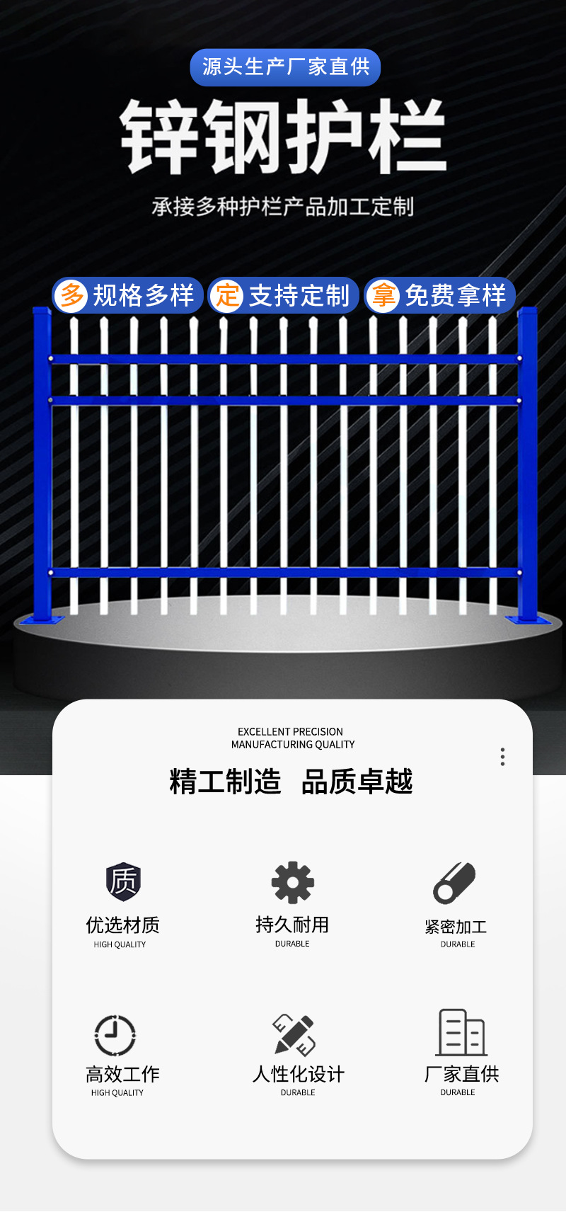 详情1_02.jpg