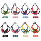 Трансграничный поводки домашних животных, защищенные от взрыва, большие собачьи собаки грудь на спине грудь, устойчивый