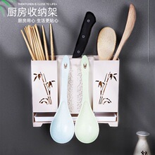 壁挂式筷子筒创意筷托沥水筷子笼家用筷笼筷筒厨房餐具勺子收纳盒