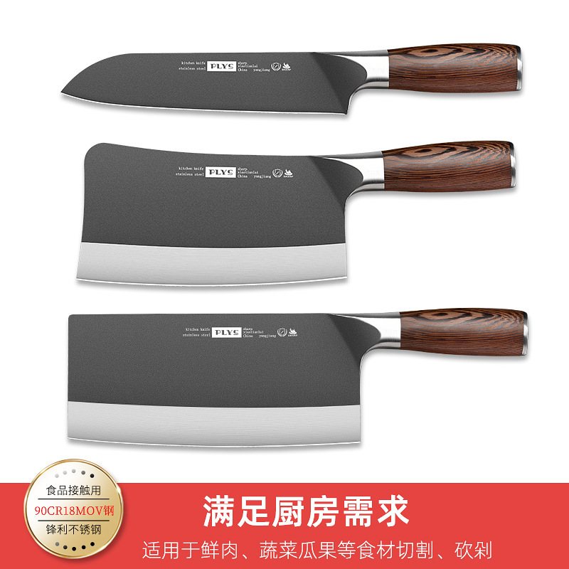 Cuchillo de cocina doméstico súper rápido afilado cuchillo de corte de carne de cocinero de corte de doble uso cuchillo de corte de cocina set