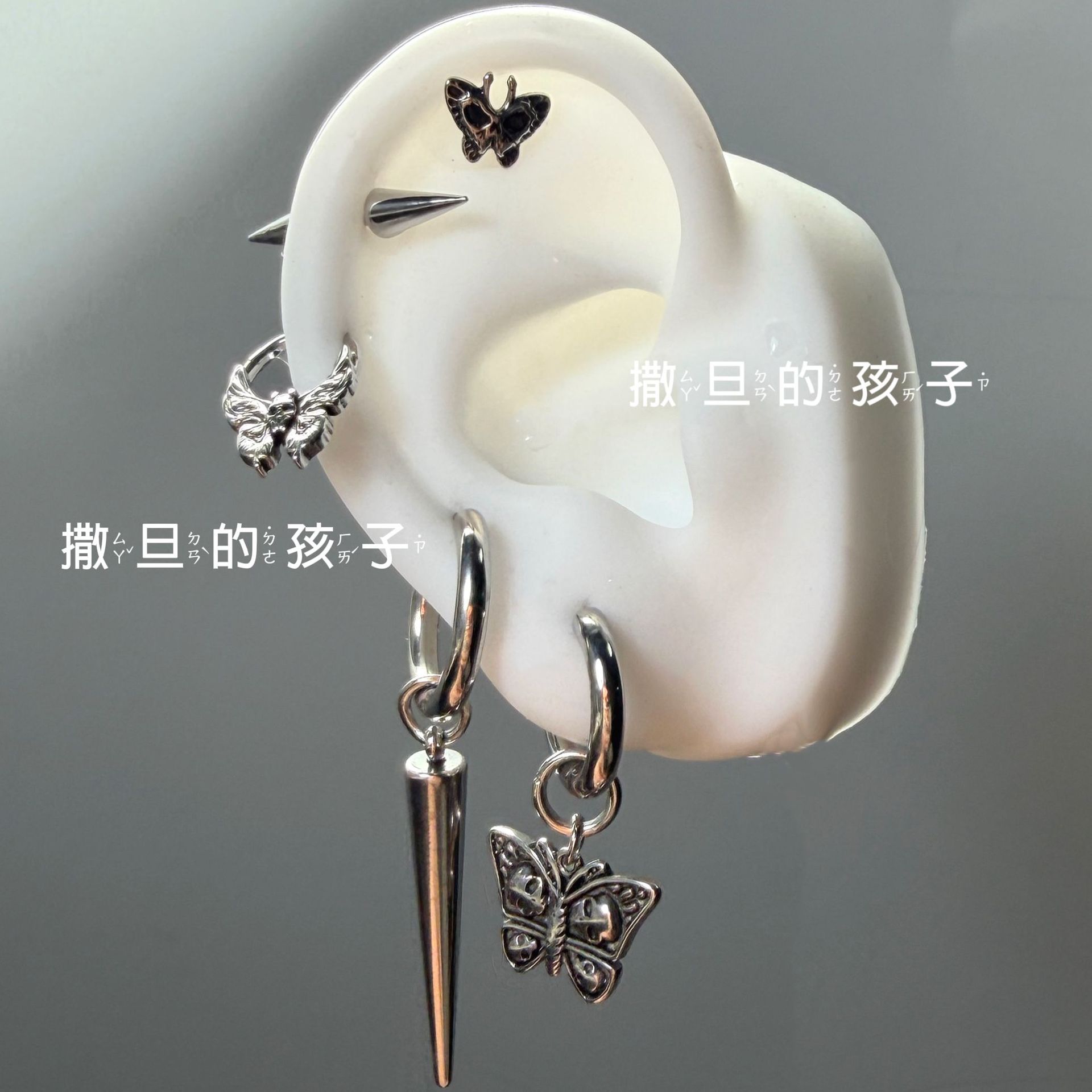 Labret piercing jewelry detail image