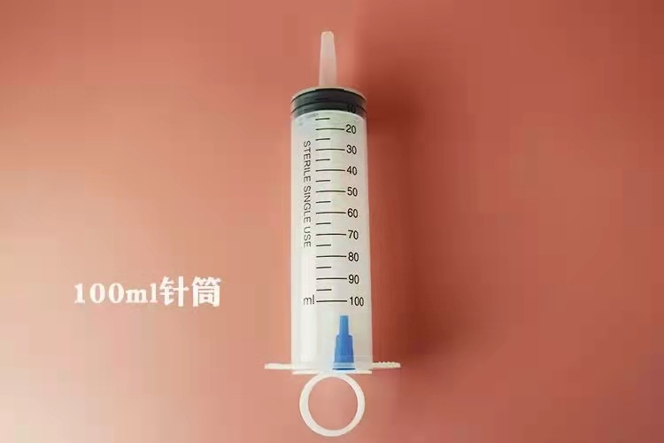 4e53ee695782e27df61077db25da11