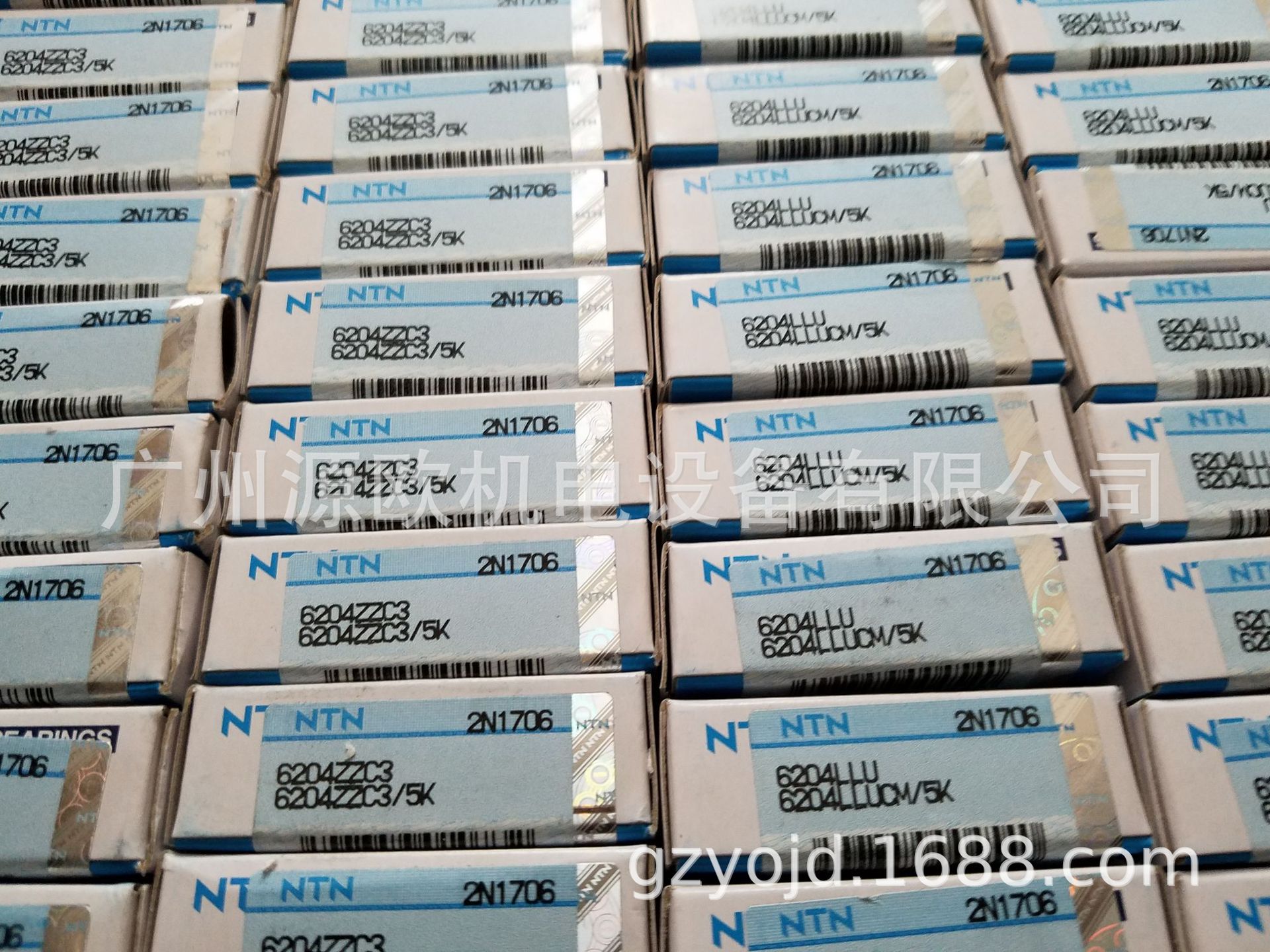 HMK2830 日本NTN冲压外圈滚针轴承