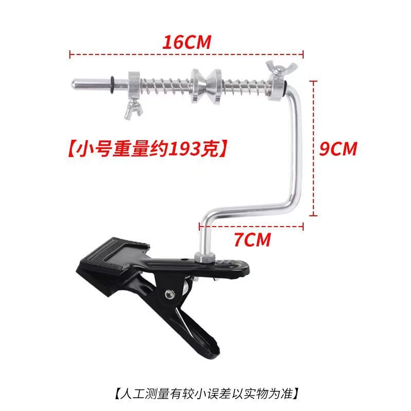 デスクトップライブ携帯電話クリップ雲台補光灯スタンドスタジオ背景クリップ三脚撮影強力鉄クリップ