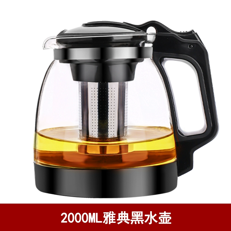 Glass teapot, filter, tea set, tea cup, flavored tea, red (black) tea