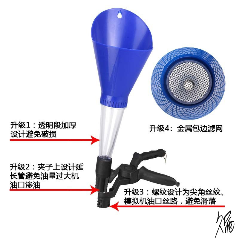 大桶机油加注器抽油机波箱油家用手动机换油变速箱齿轮油汽车工具
