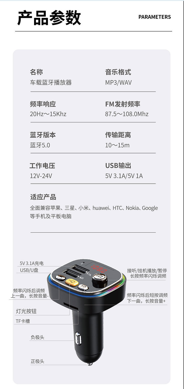 C20-中文_10