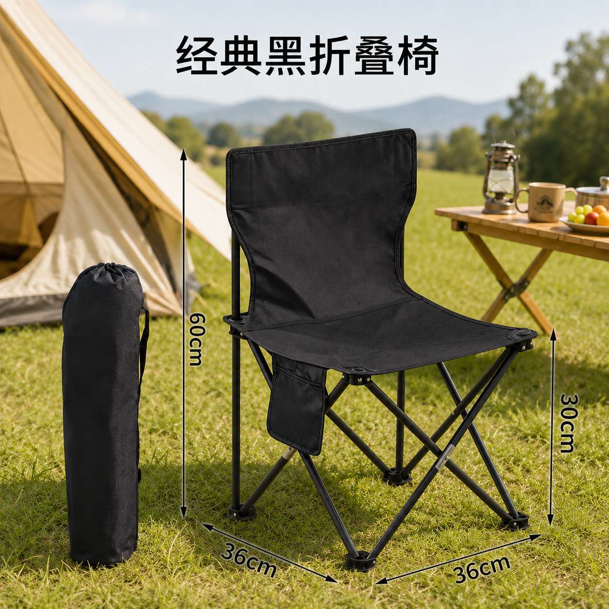 silla plegable portátil silla de pesca al aire libre camping taburetes plegables camping pony tie silla de playa silla